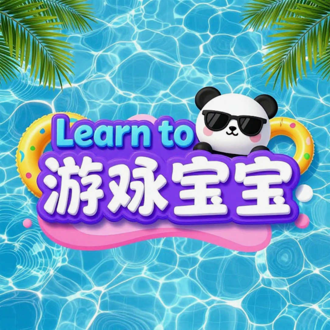 Trắng trang giữa thời đại dữ liệu: Khi phân tích bơi lội nói 'không thể đánh giá'