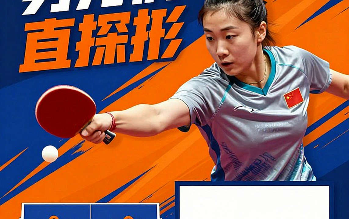 An Empty Report and the Verification Standard of Vietnamese Sports Journalism