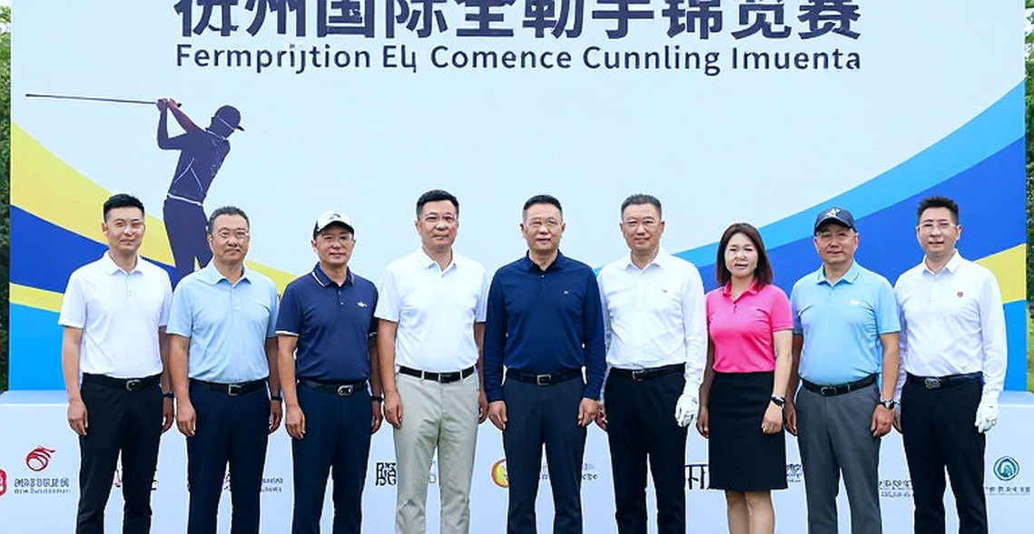 GHIN App mới của USGA: Khi cơ quan làm luật tự bước vào sàn dữ liệu golf phong trào